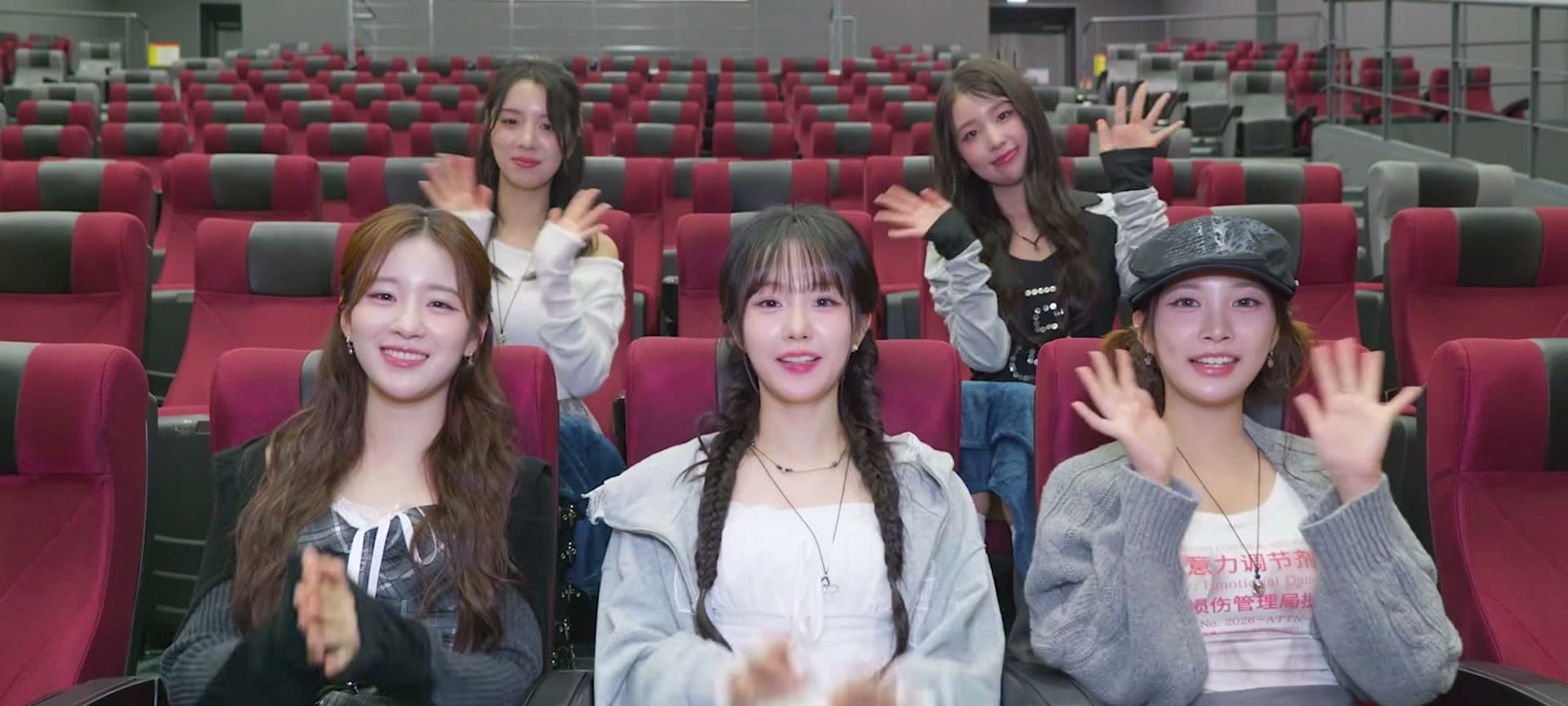 4초 숨을 참았다가 터지는 주문, 우아 'VOODOO DOLL'